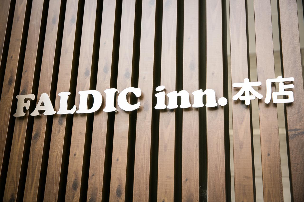 Faldic Inn. Kyoto - Main Building - Eksteriør billede